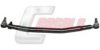 CASALS R6932 Centre Rod Assembly